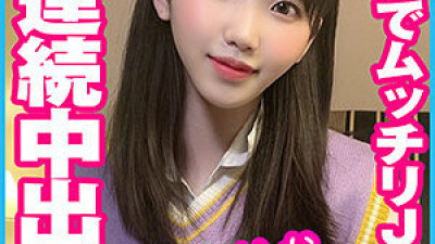 [유모] PCHN-051 Ayaka-chan