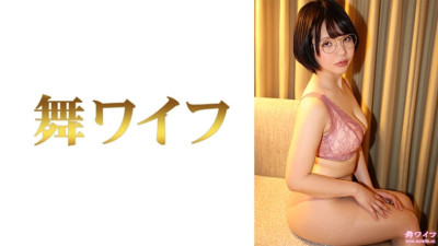 [유모] MY-796 Rui Uchida 2