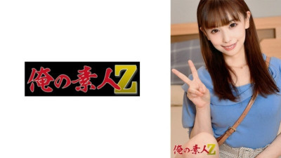 [유모] OREH-030 Haru-chan (20s) 635 2
