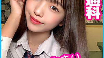 [유모] PCHN-058 Himari-chan
