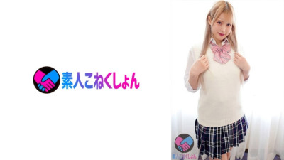 [유모] SRYA-045 Please draw Ji Po with a nude drawing! ! ] Plump Whitening Gal J Series! While showing an embarrassed smile, he grabbed Ji Po with a relaxed expression → Blow! A large amount of squirting with a hand attack! ! Is Chi Po Complete Surrender T