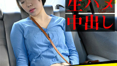 [유모] TAXD-024 Lina