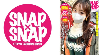 [유모] SNA-019 SNAP×SNAP model.019_Rie 390 1