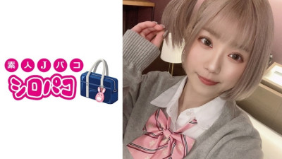 [유모] JPAK-029 [Creampie] Gonzo with a girl who likes Imara with blonde tongue piercing