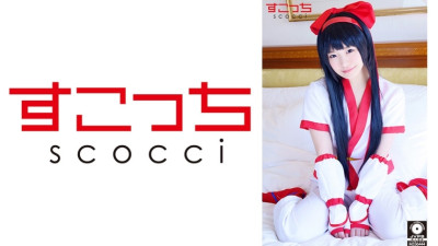 [유모] SCOH-089 [Creampie] Make a carefully selected beautiful girl cosplay and impregnate my play! [Na Lulu] Maina Miura