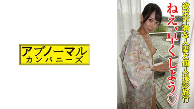 [유모] SACZ-300 Sayuki-san 2