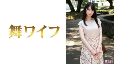 [유모] MY-750 Mei Kuroki 1 1,025 4