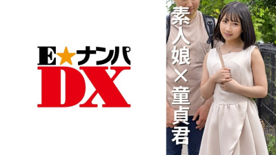 [유모] ENDX-468 Female college student Kanako 20 years old