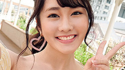 [유모] SIKA-273 Rino