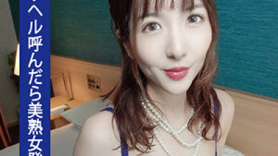 [유모] ENDS-079 Hitomi