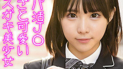 [유모] SSK-061 Nanami 3