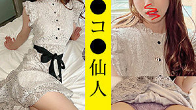 [유모] ECSN-012 HY 12-chan