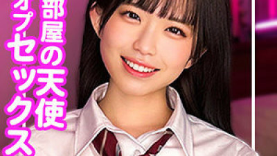 [유모] SPAY-210 K-chan
