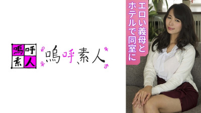 [유모] AHSHIRO-255 today