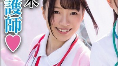 [유모] BIG-059 Tsukino