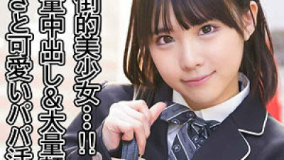 [유모] SSK-066 Nanami 4