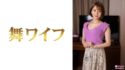 [유모] MY-824 Satsuki Makino 2