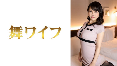 [유모] MY-590 Chihiro Tomiyasu 2