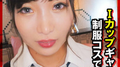 [유모] SIKA-312 Rui 2
