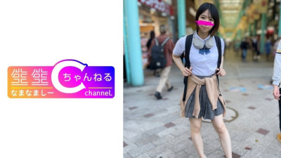 [유모] NMCH-076 Face showing [Personal shooting] Gonzo video with hidden bitch _ It