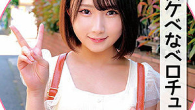 [유모] ORECO-140 Kana-chan