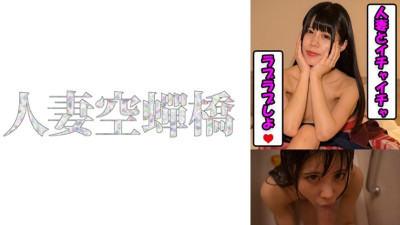 [유모] UTSU-576 Aira