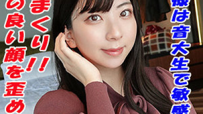 [유모] GAREA-642 Miiro