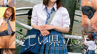 [유모] ORECO-209 T-chan 3