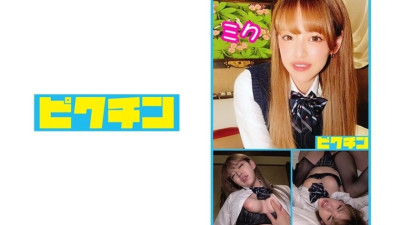 [유모] PCHN-007 Prefectural Yankee Gal Miku