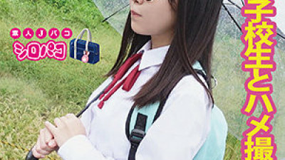 [유모] JPAK-039 Konatsu
