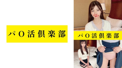 [유모] PCDL-002 Pa*katsu Club Natsuki