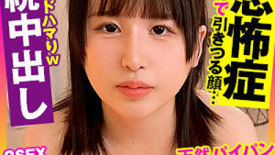 [유모] OPCYN-379 niece