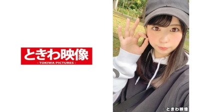[유모] TKWA-215 11 Kizaki Alice in this girl