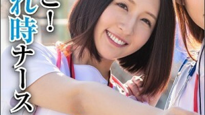 [유모] BIG-061 light