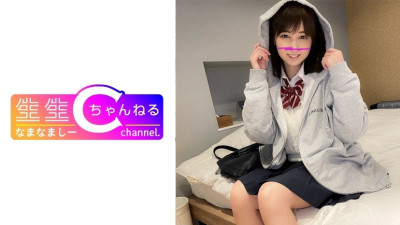 [유모] NMCH-065 Face showing [Personal shooting] Gonzo video with a sex friend in a miniskirt