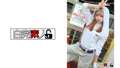 [유모] SIKA-195 Lunch break at Hijikata Gal and Hotel 3P