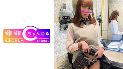 [유모] NMCH-064 Face showing [Personal shooting] Proud sex friend _ Gonzo video with a girl in uniform _ I came with a lot of creampie.