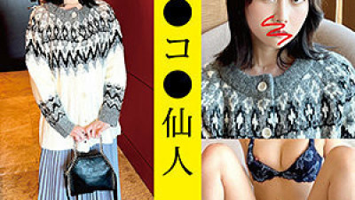 [유모] ECSN-010 KK 10-chan