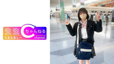[유모] NMCH-071 Face showing [Personal shooting] Gonzo video with gentle big breasts *Limited release