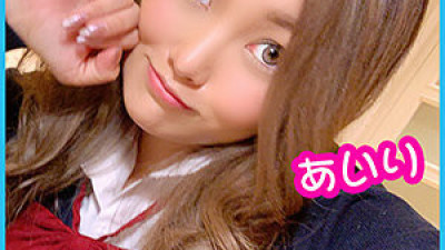 [유모] PCHN-026 Airi-chan