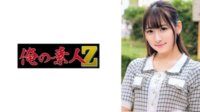 [유모] ORECO-679 Jun