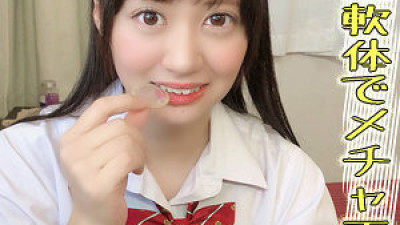 [유모] PER-380 Yukino 2
