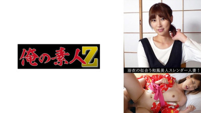 [유모] OREV-074 Ayaka(32)
