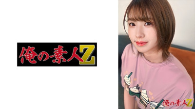 [유모] OREH-037 Mai-chan (20 years old)