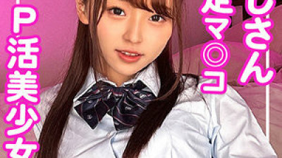 [유모] SPAY-211 R-chan