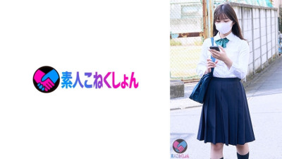 [유모] SRYA-084 I was horrified at the face that was glared at by Tsukimatoi... After watching over the return home, I invade Meru-chan