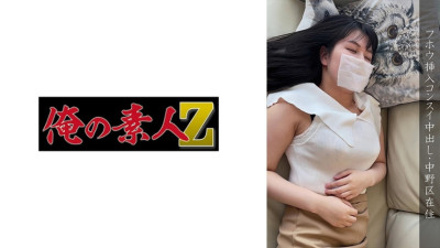 [유모] OREMO-110 Nakano Ward・●Harmful Person H