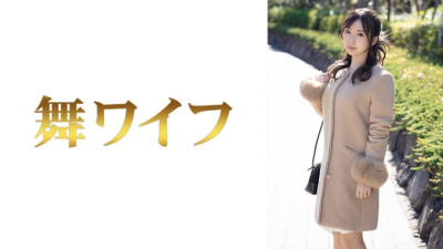 [유모] MY-605 Kasumi Uno 1