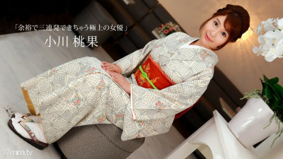 [노모] 010122-001 The finest actress Momoka Ogawa who can make three consecutive shots with a margin