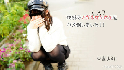 [노모] HEYZO-3100 I'm a college student with normal glasses! !
